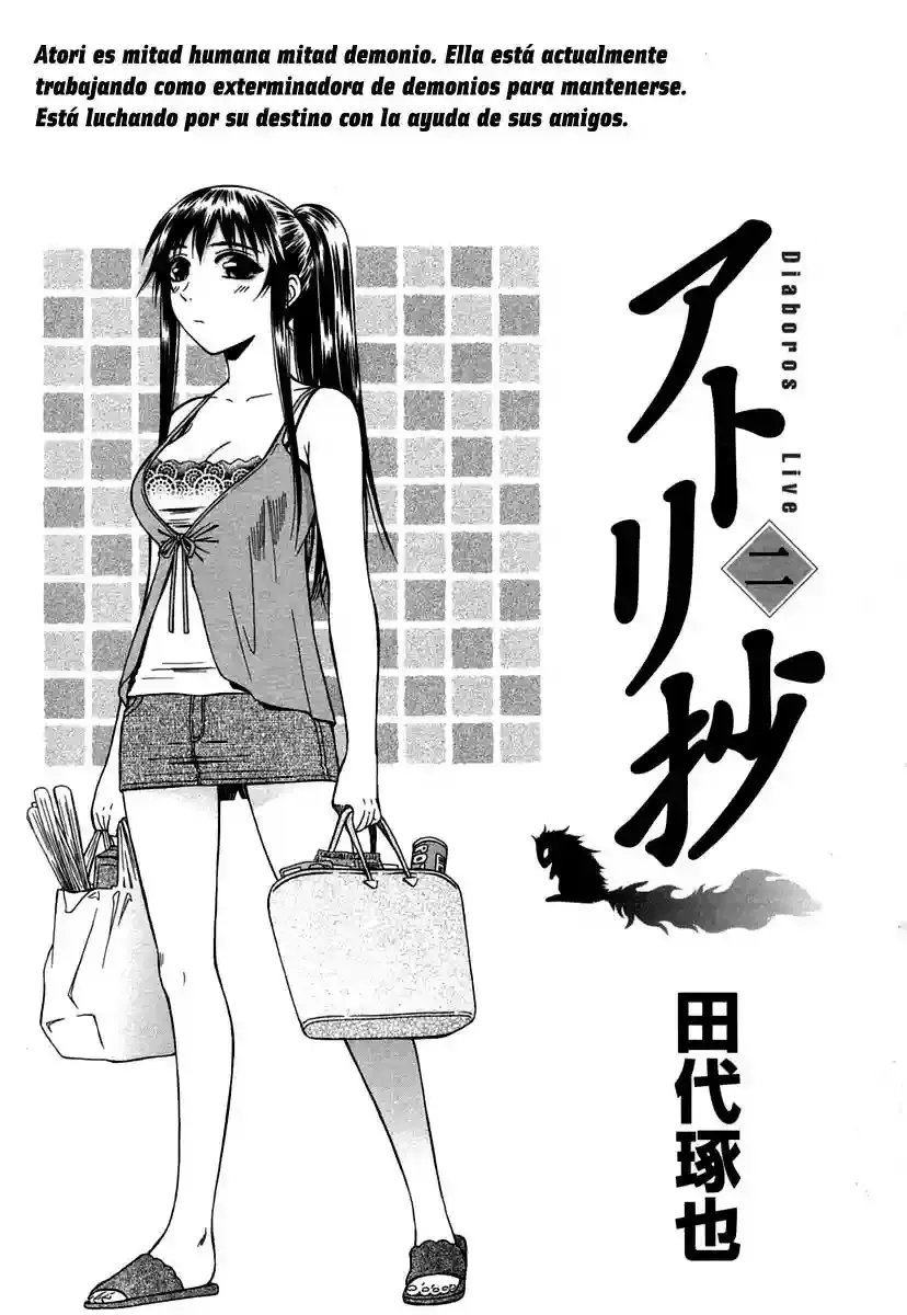 Atori Shou capítulo 7, página 5
