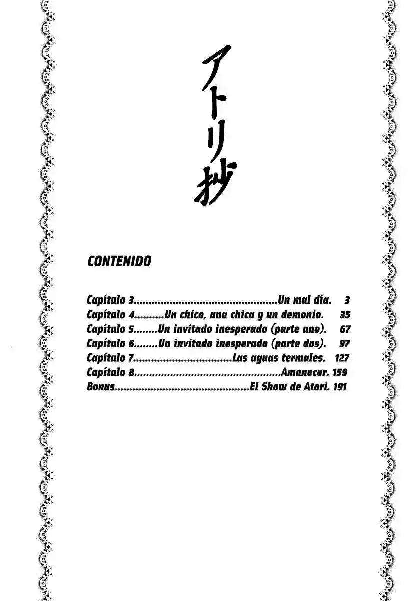 Atori Shou capítulo 7, página 6