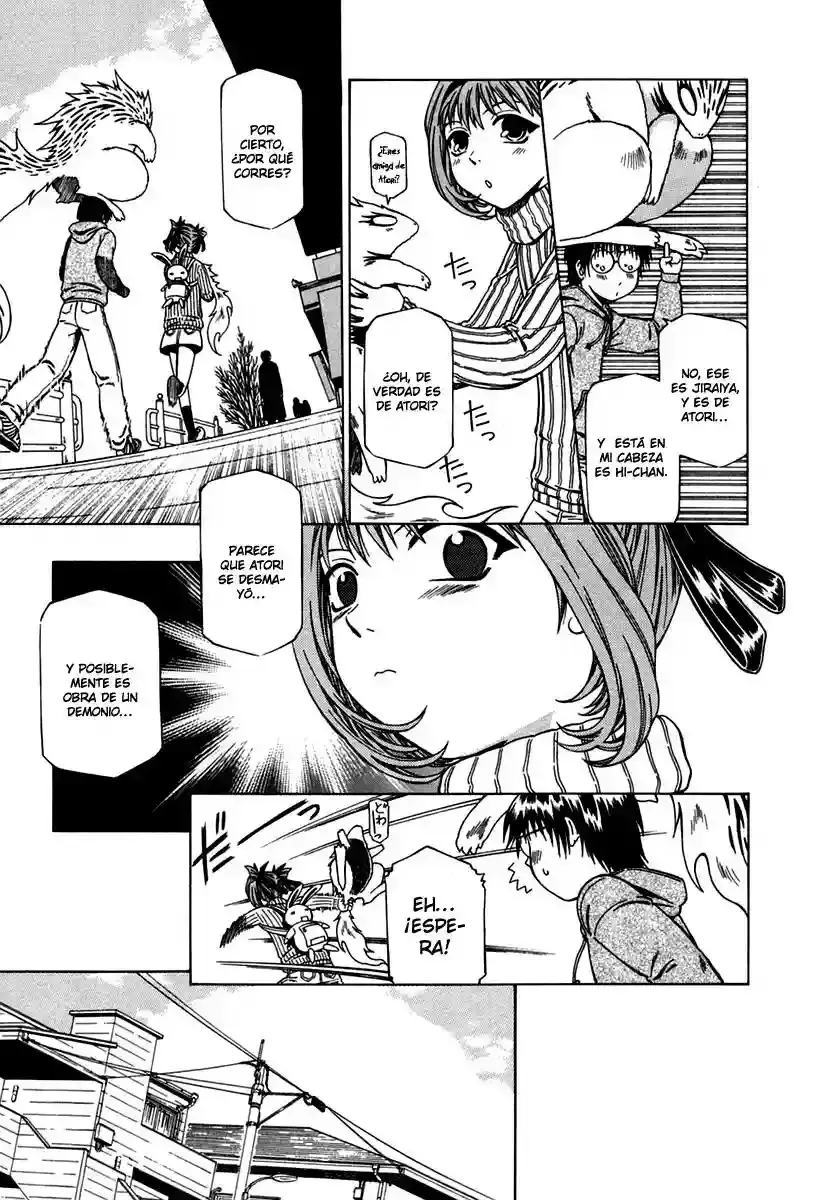 Atori Shou capítulo 7, página 13