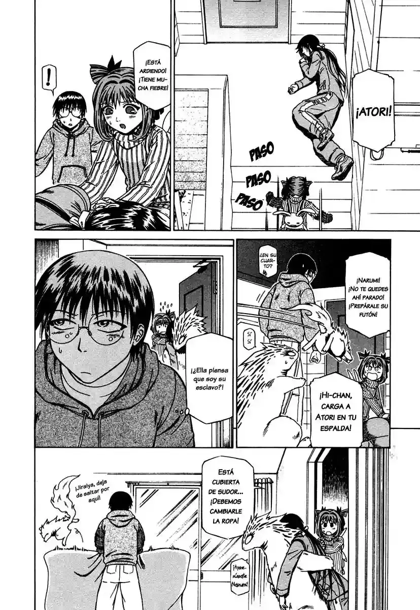 Atori Shou capítulo 7, página 14