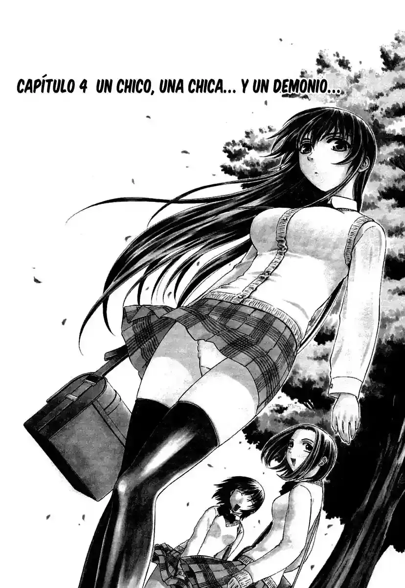 Atori Shou capítulo 8, página 3