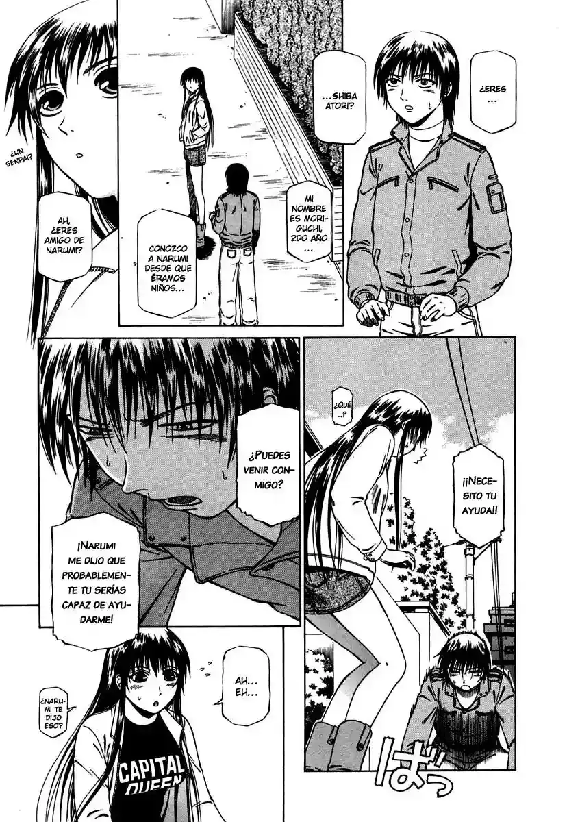 Atori Shou capítulo 8, página 8