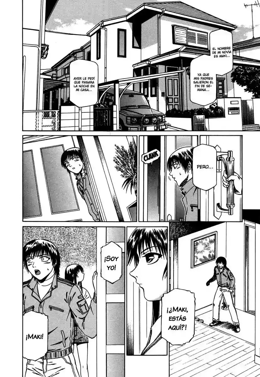 Atori Shou capítulo 8, página 9