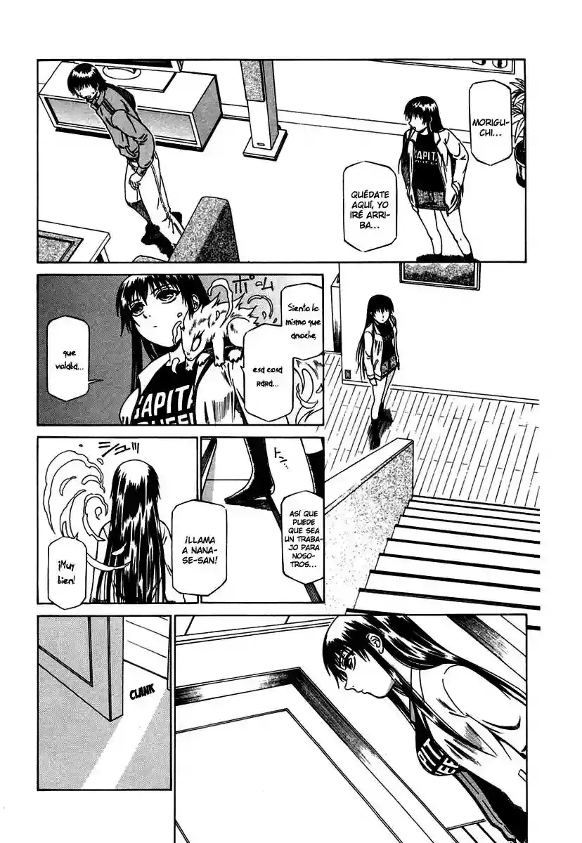 Atori Shou capítulo 8, página 10