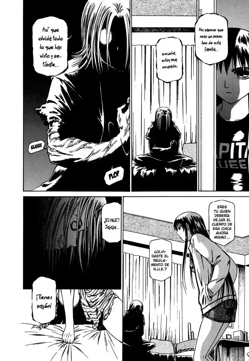 Atori Shou capítulo 8, página 11