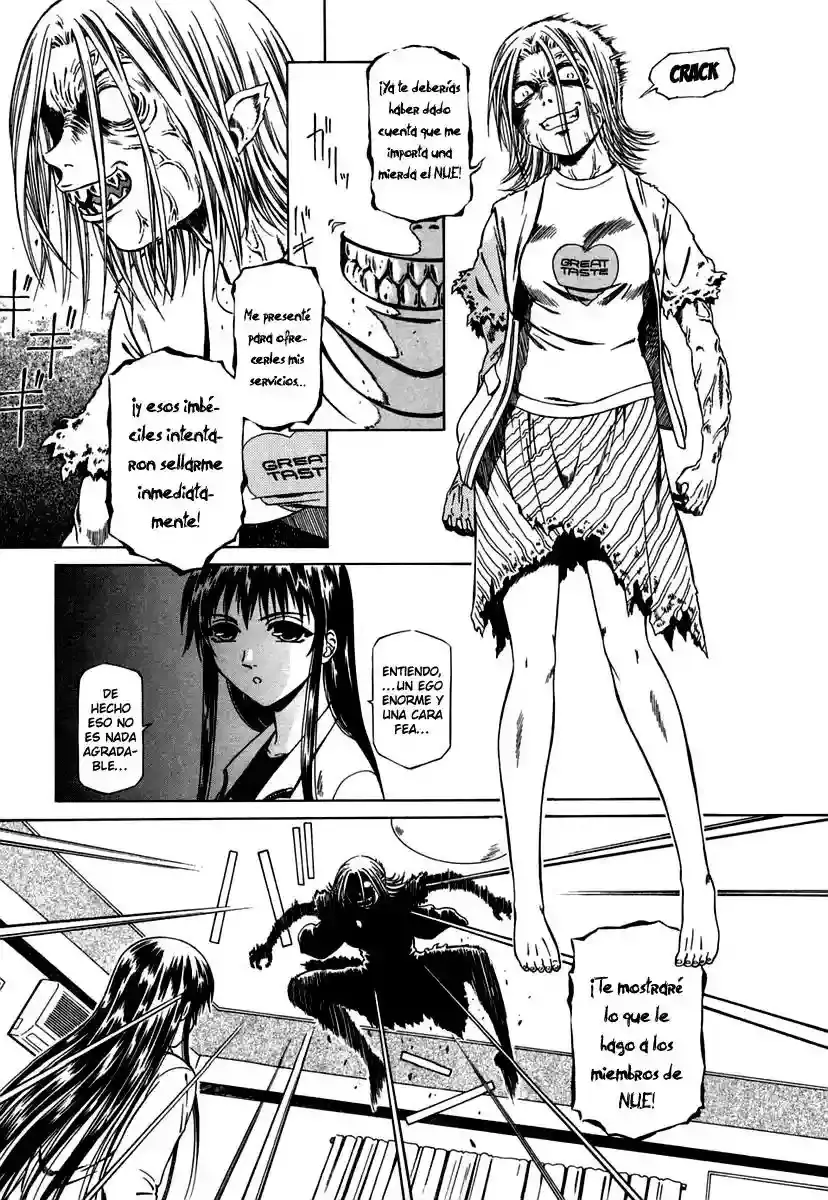 Atori Shou capítulo 8, página 12