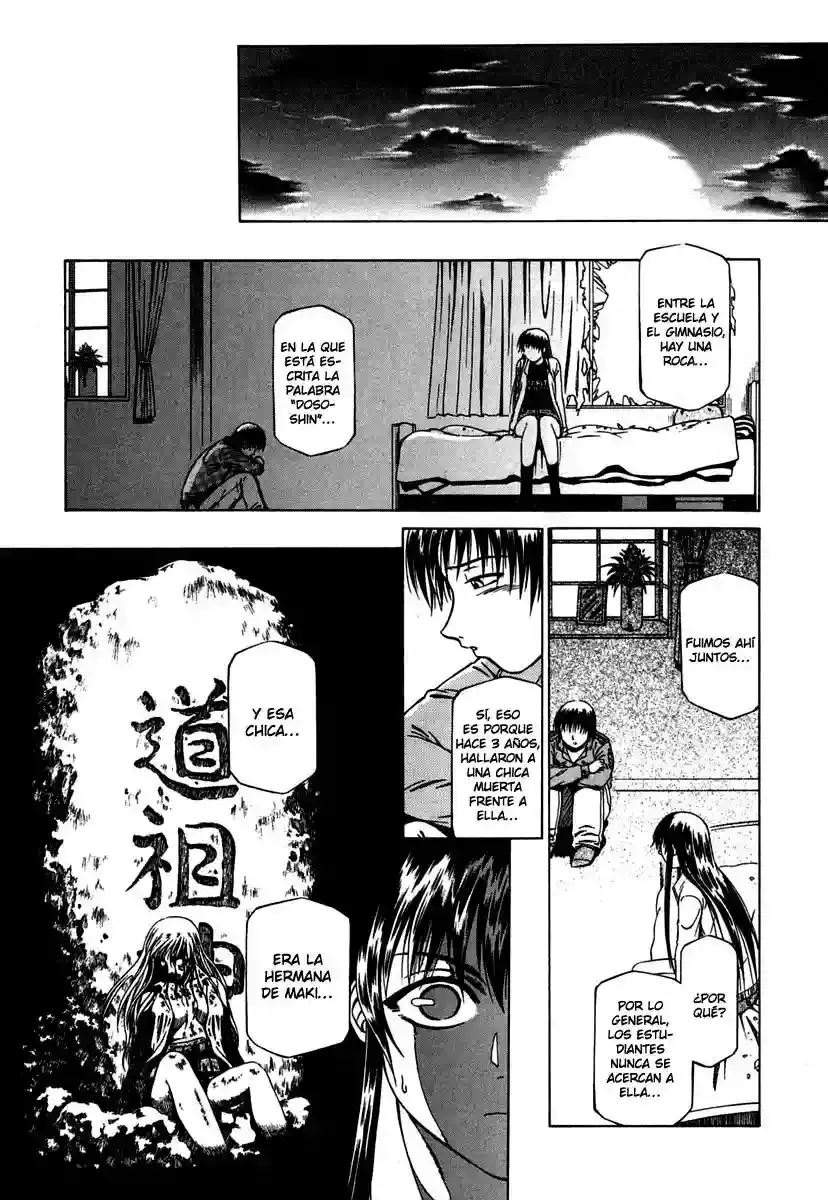 Atori Shou capítulo 8, página 16