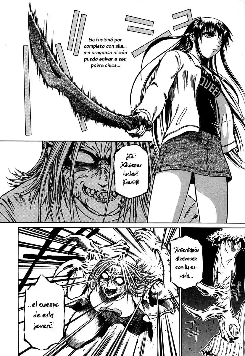 Atori Shou capítulo 8, página 21