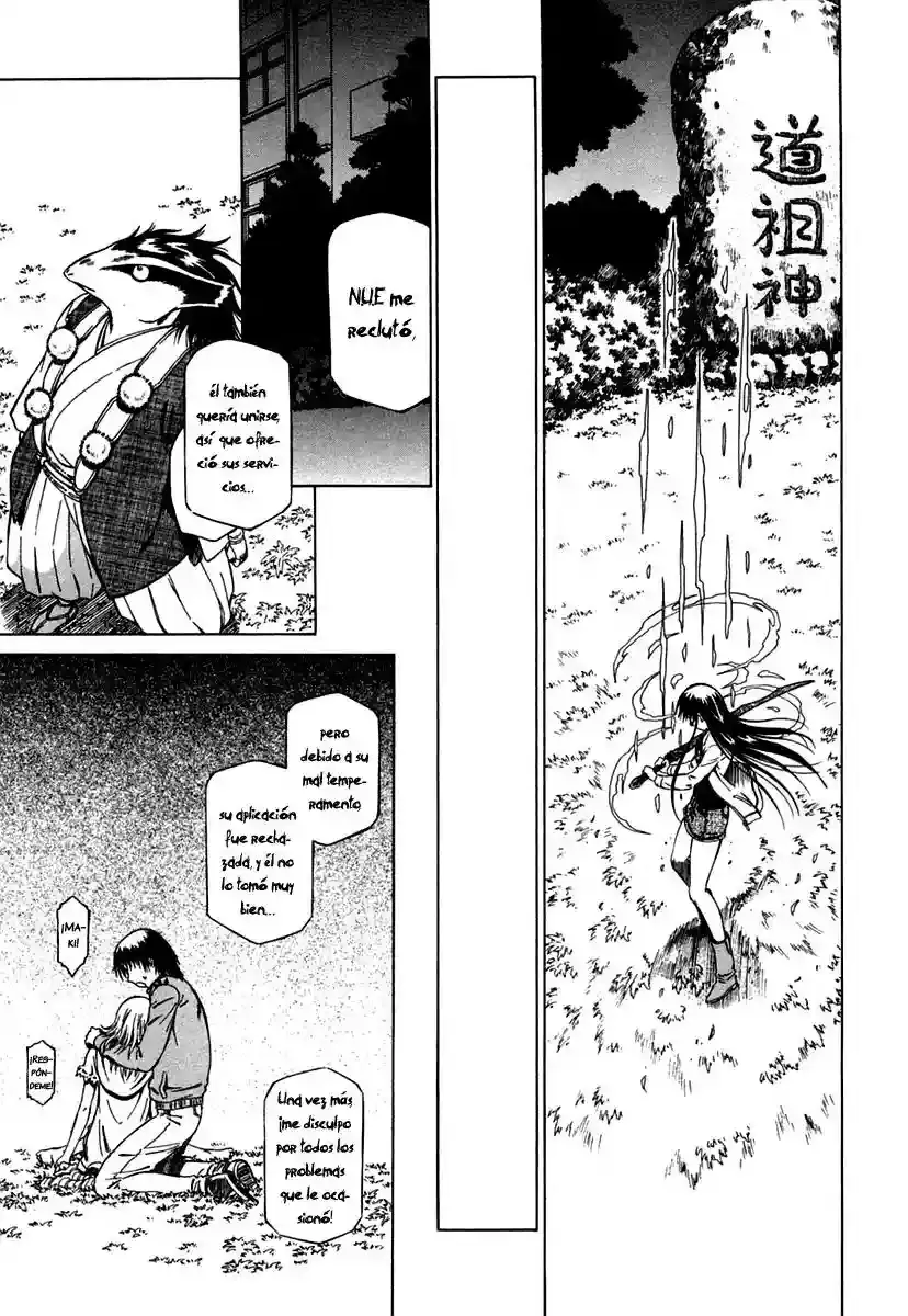 Atori Shou capítulo 8, página 30