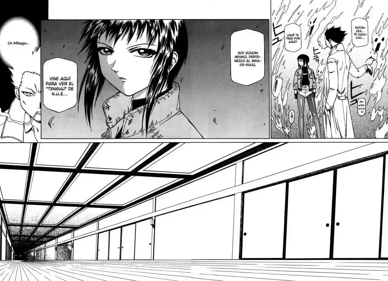 Atori Shou capítulo 9, página 7