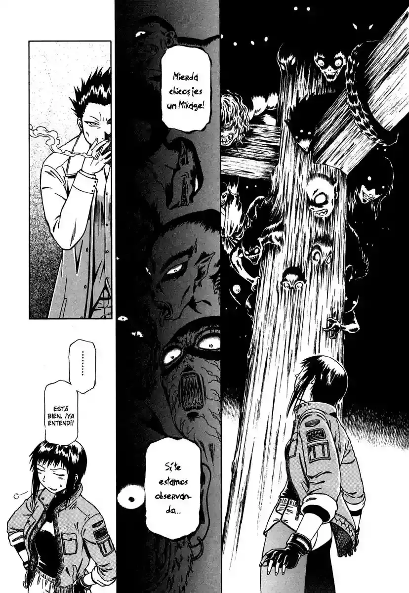 Atori Shou capítulo 9, página 11