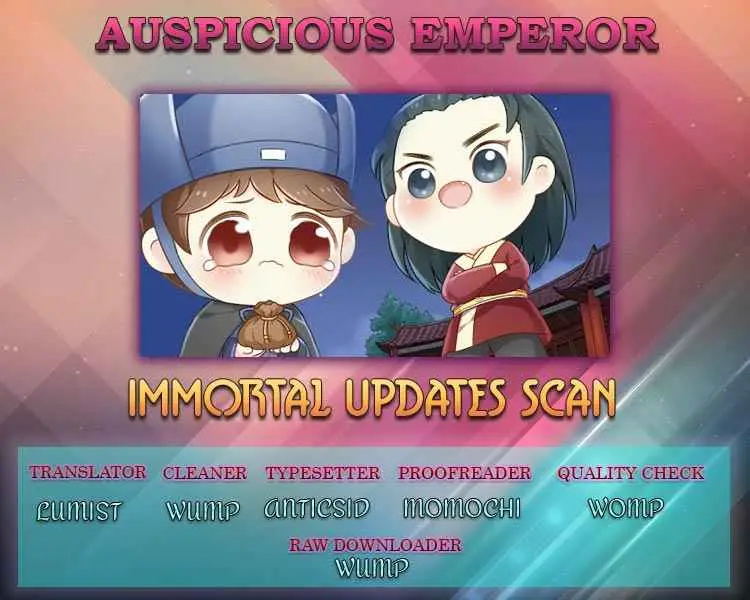 Auspicious Emperor capítulo 11.5, página 5