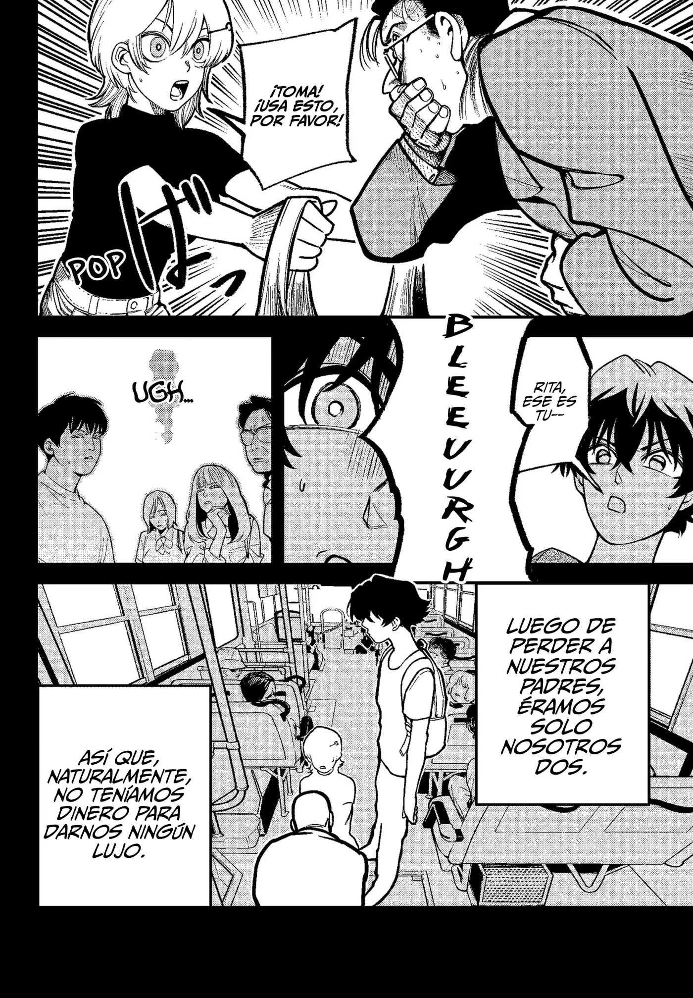 Aztec no Kaiten capítulo 2, página 3