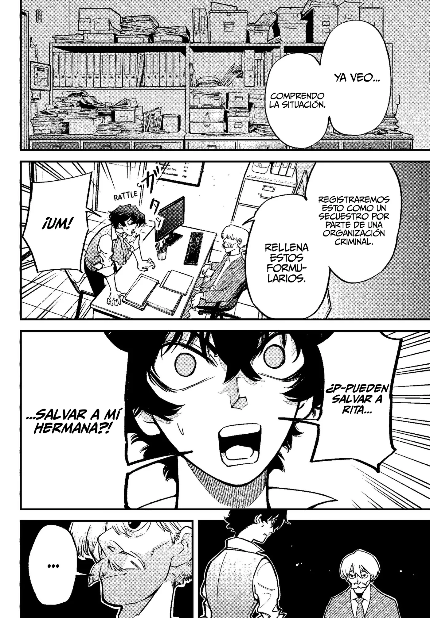 Aztec no Kaiten capítulo 2, página 15