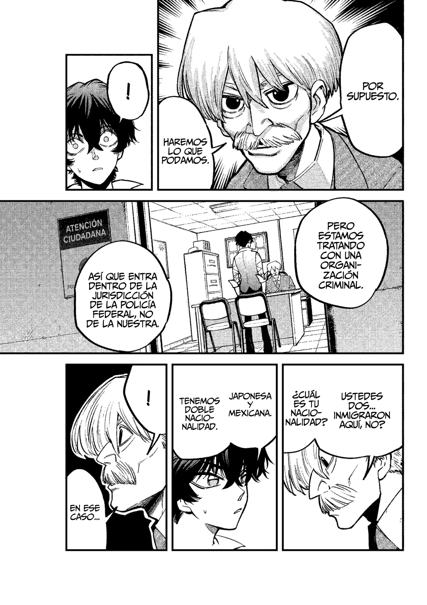Aztec no Kaiten capítulo 2, página 16