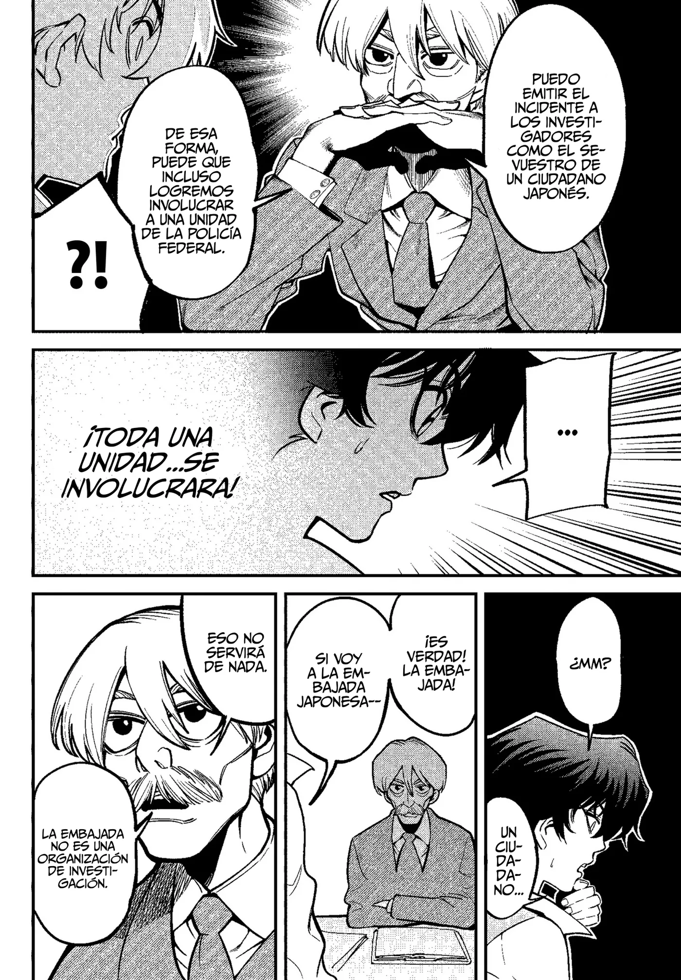 Aztec no Kaiten capítulo 2, página 17