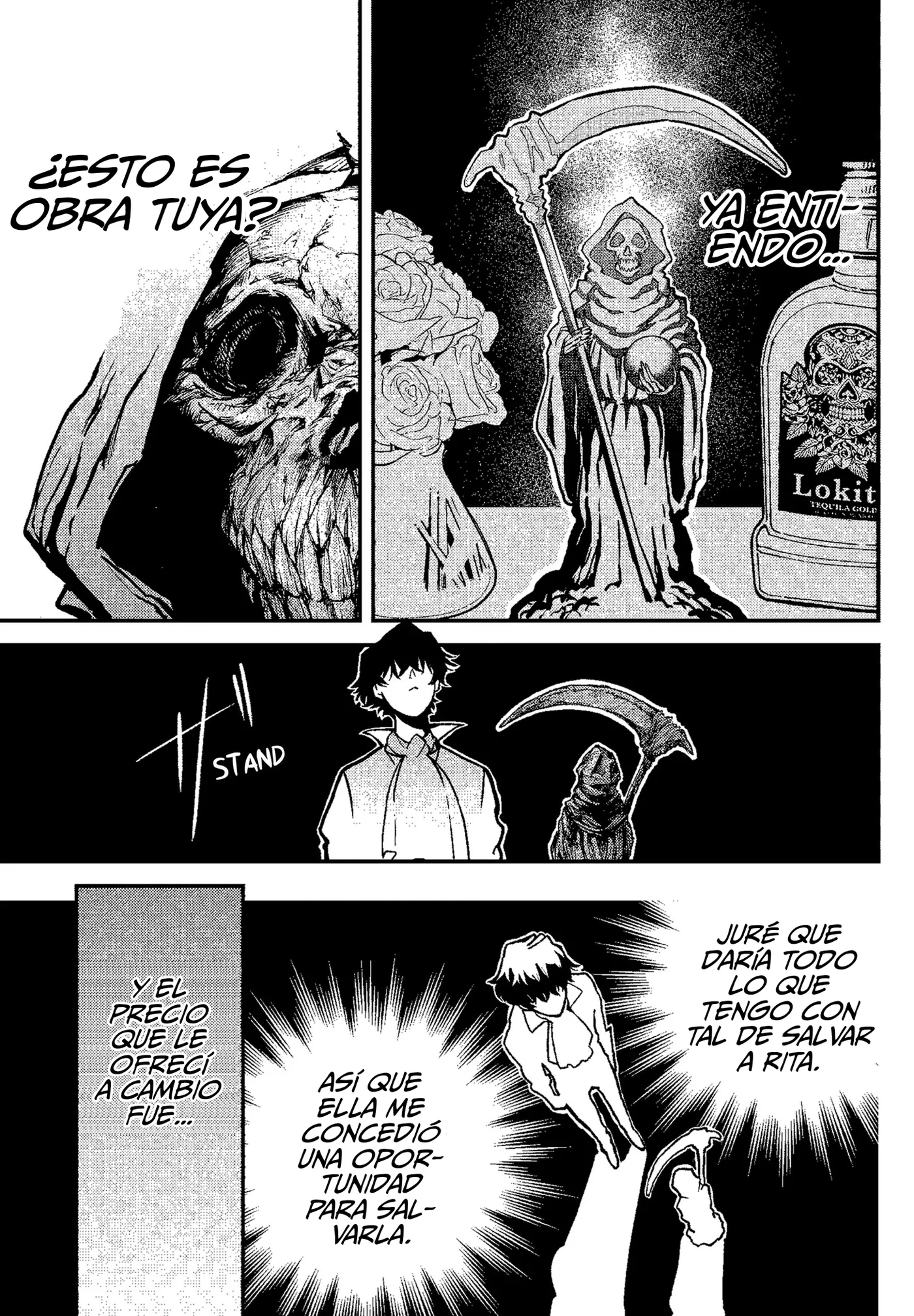 Aztec no Kaiten capítulo 2, página 34