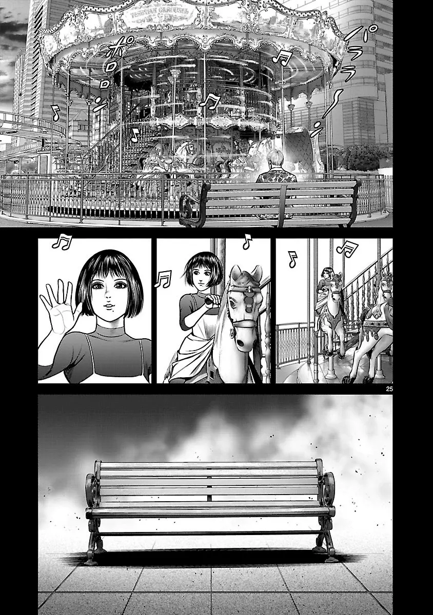 Babel capítulo 11, página 26