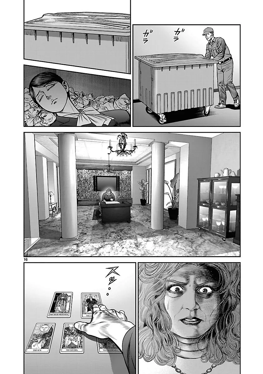 Babel capítulo 12, página 16