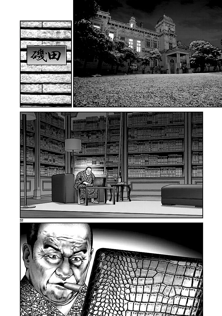 Babel capítulo 16, página 30