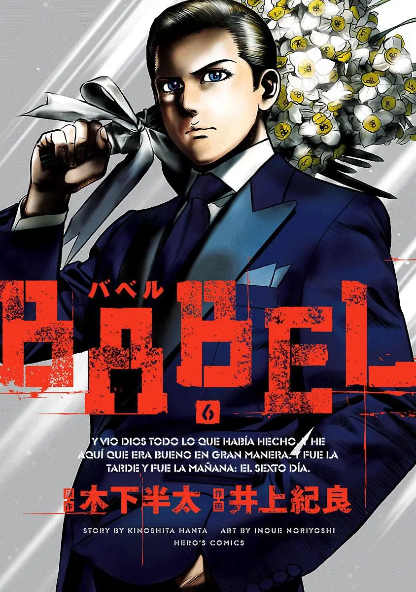 Babel capítulo 21, página 2