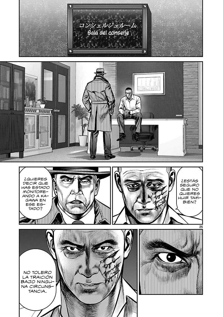 Babel capítulo 24, página 25