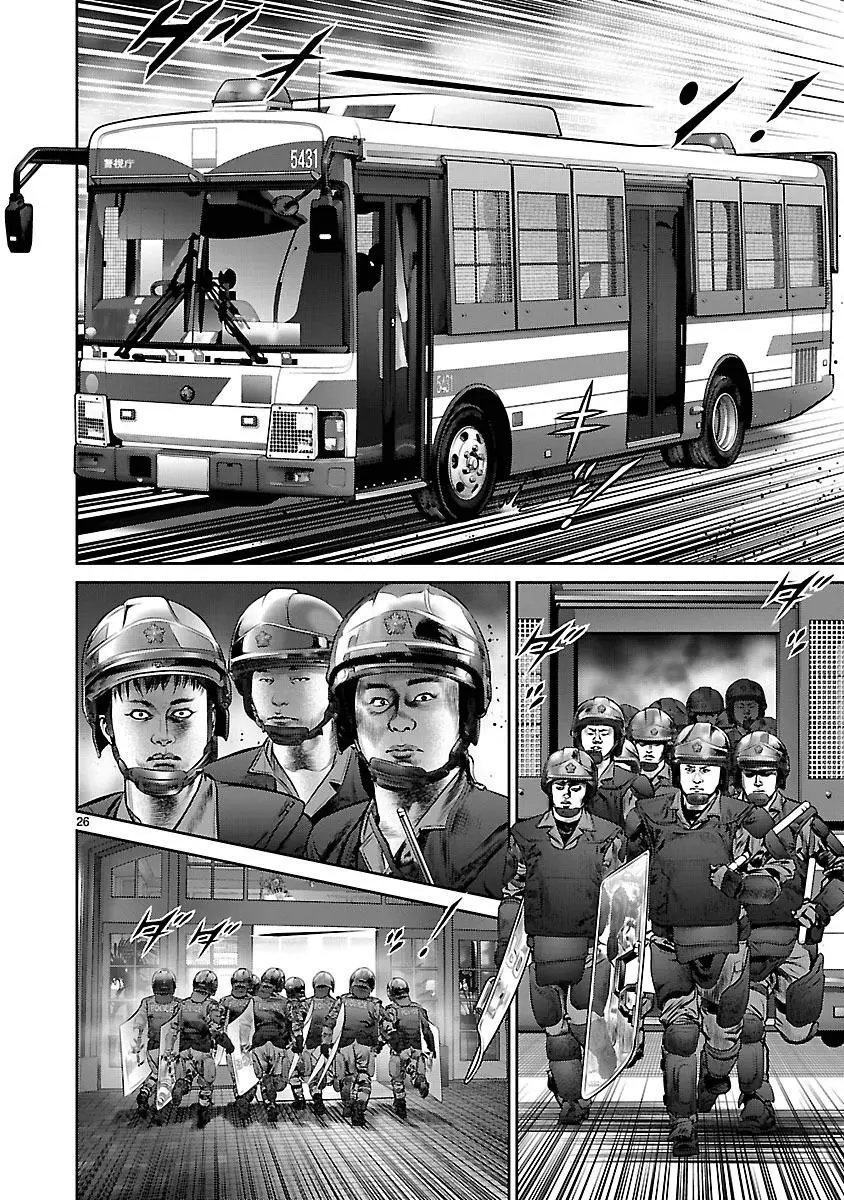 Babel capítulo 28, página 24
