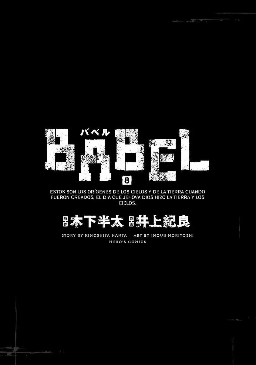 Babel capítulo 29, página 3
