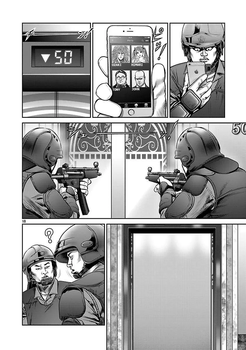 Babel capítulo 29, página 20