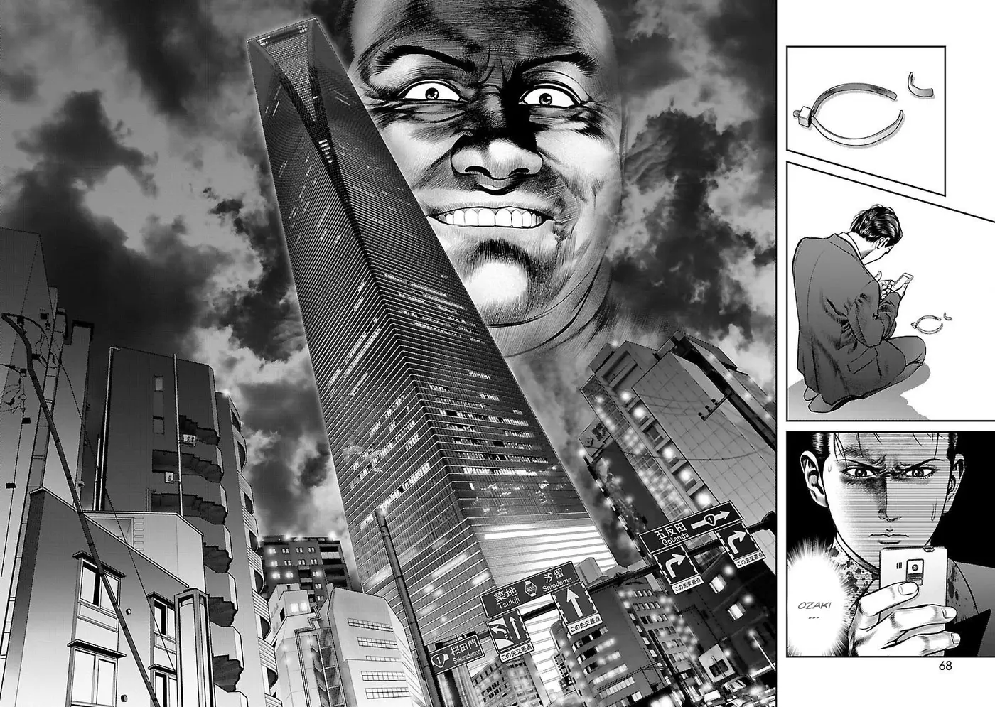 Babel capítulo 30, página 6