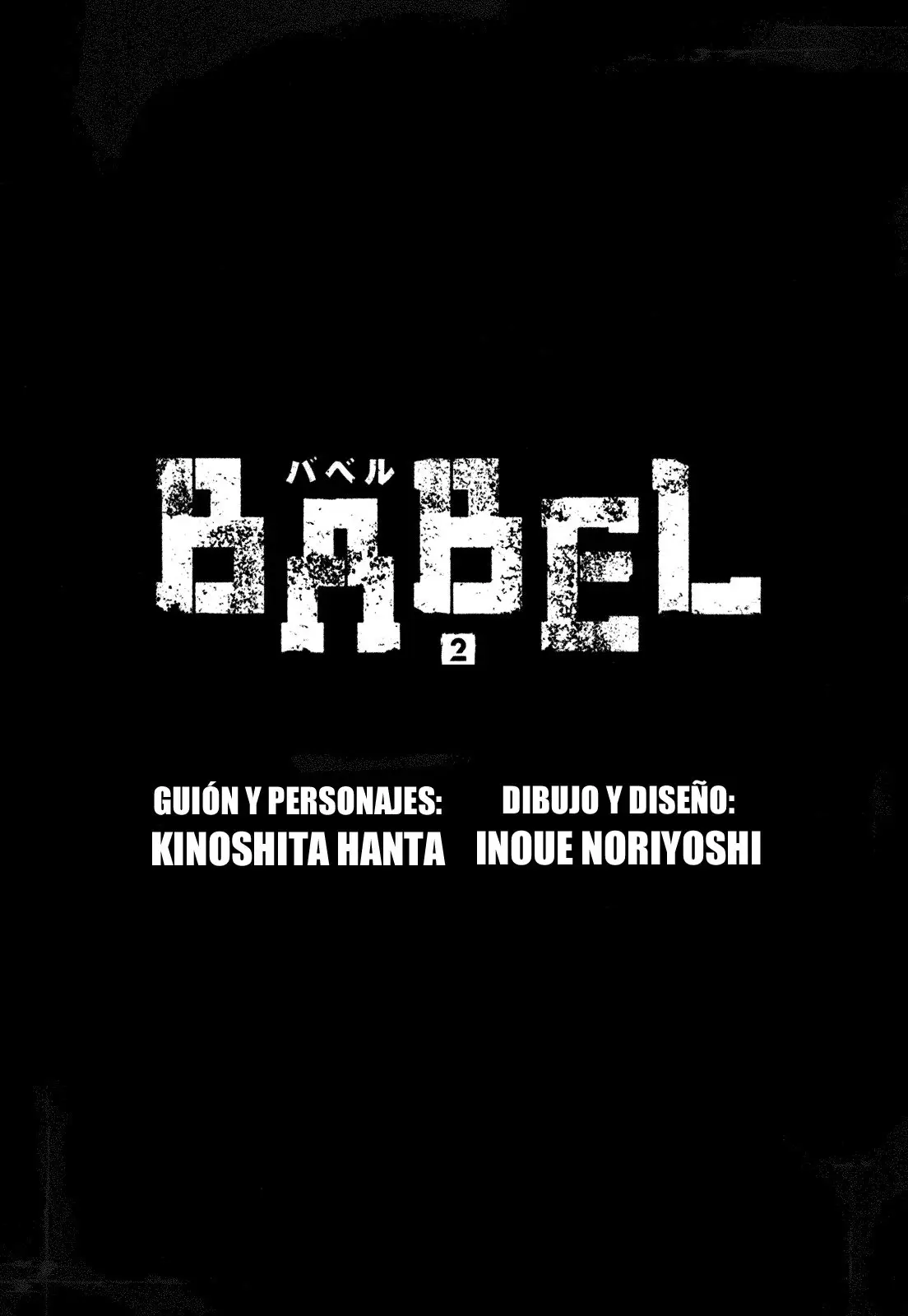Babel capítulo 5, página 3