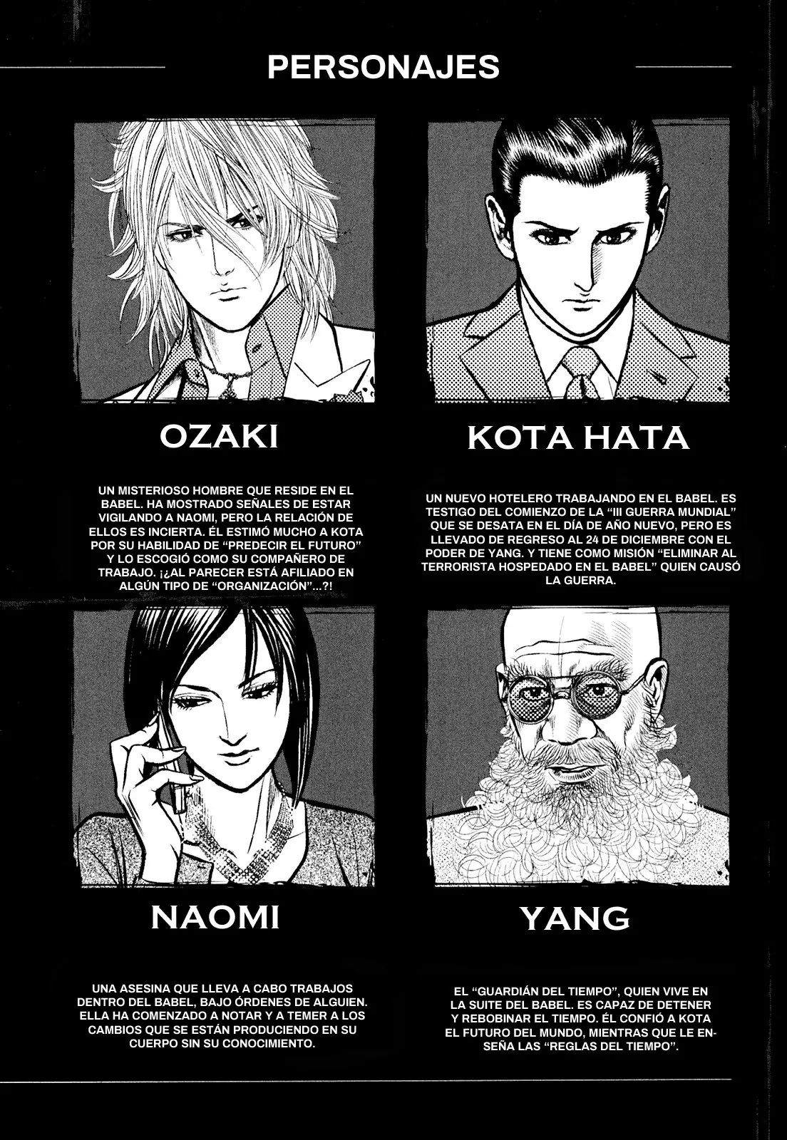 Babel capítulo 5, página 4