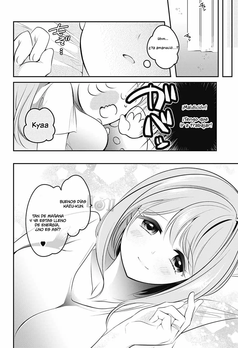 Babubabu Panic! capítulo 0, página 7
