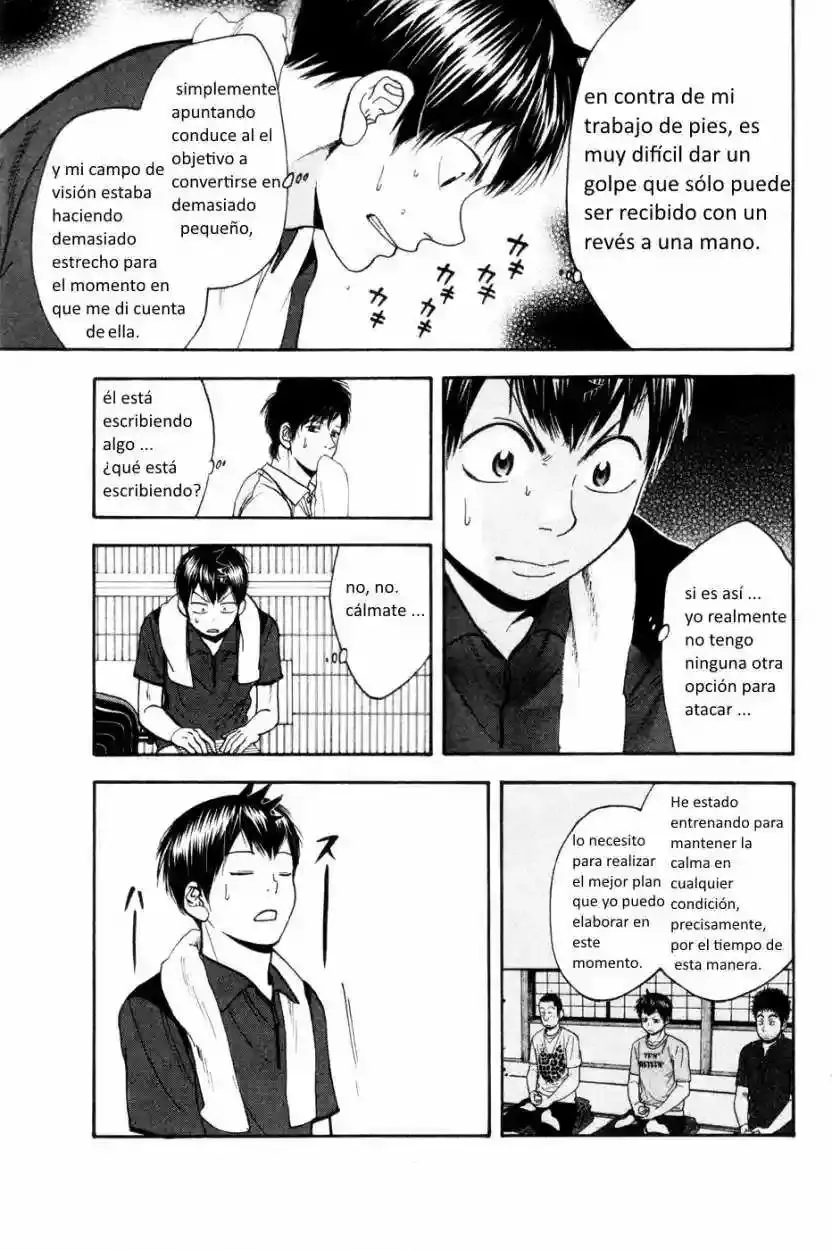 Baby Steps capítulo 216, página 16