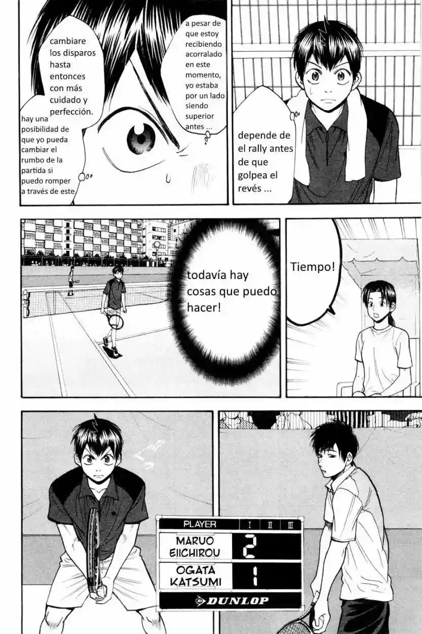 Baby Steps capítulo 216, página 17