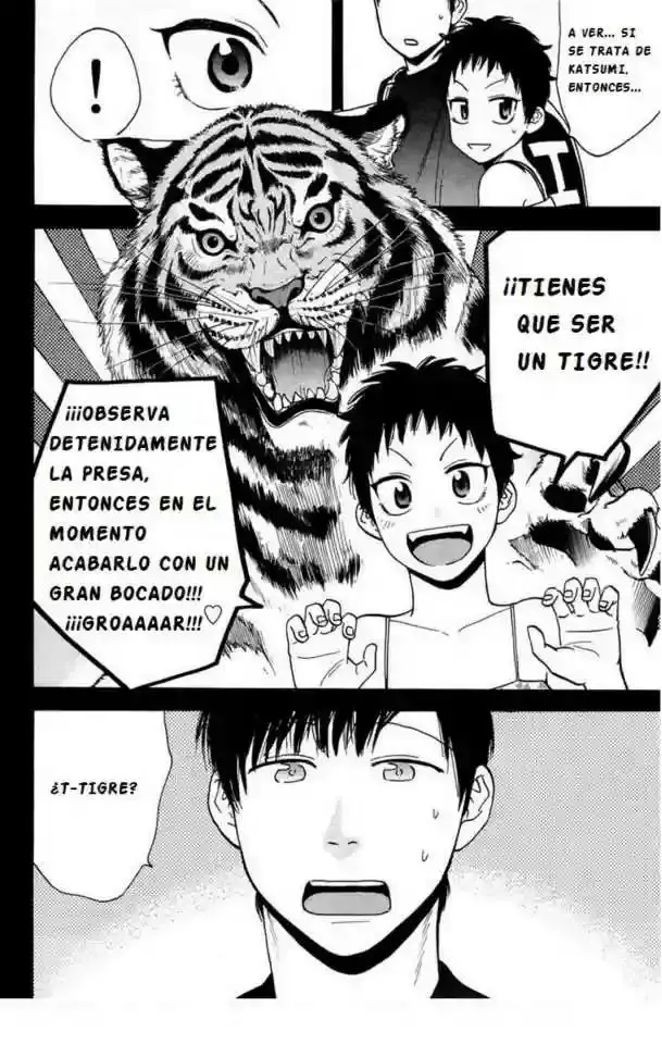 Baby Steps capítulo 221, página 14