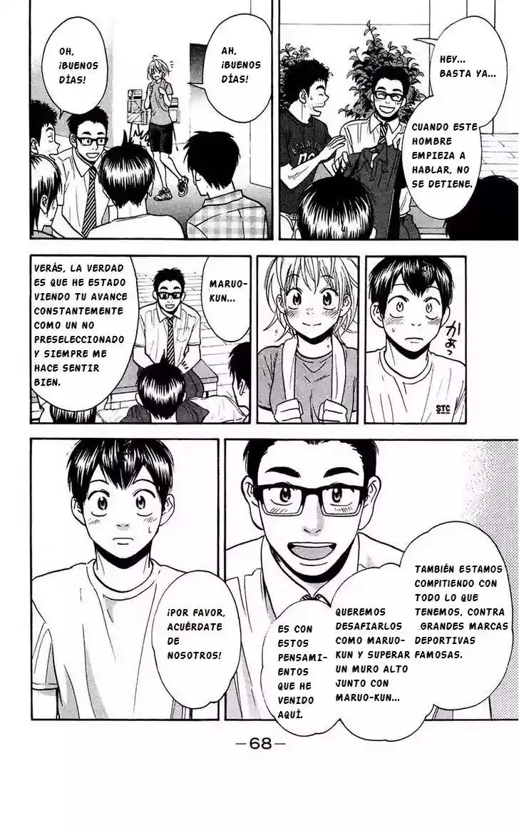 Baby Steps capítulo 235, página 10