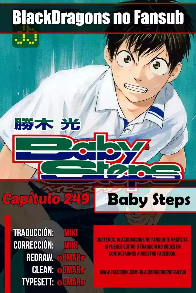 Baby Steps capítulo 249, página 1