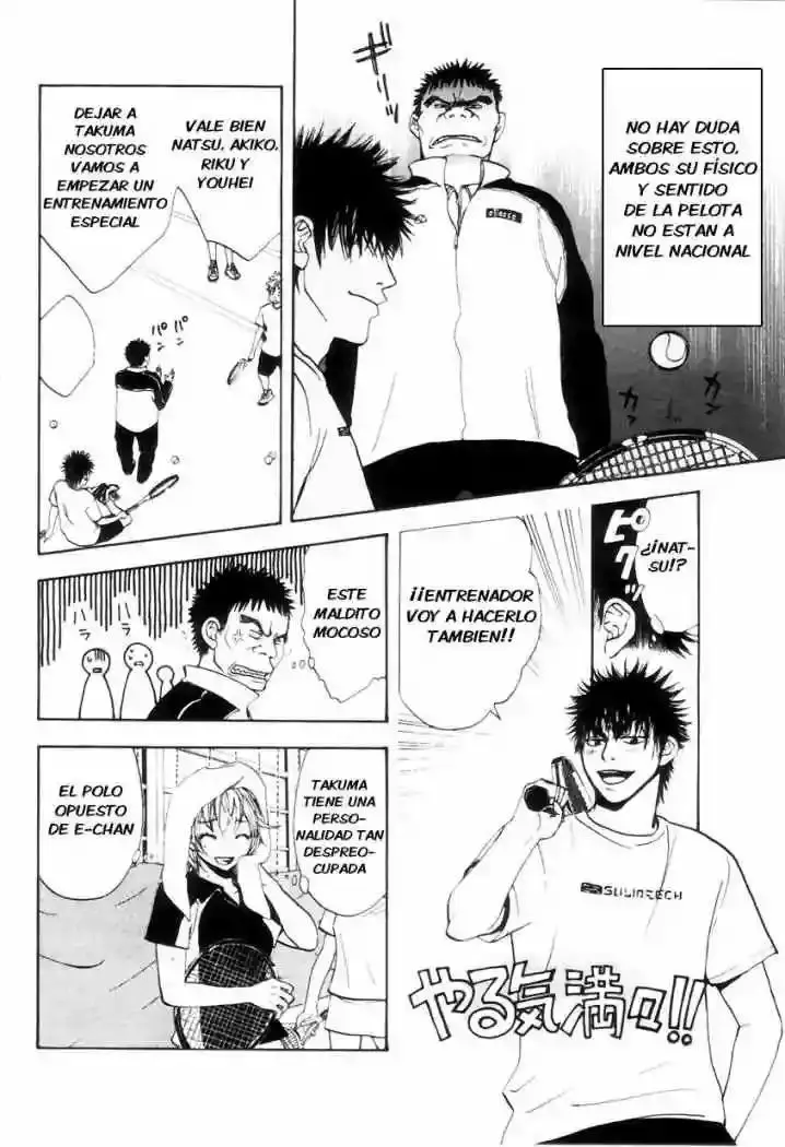 Baby Steps capítulo 3, página 22