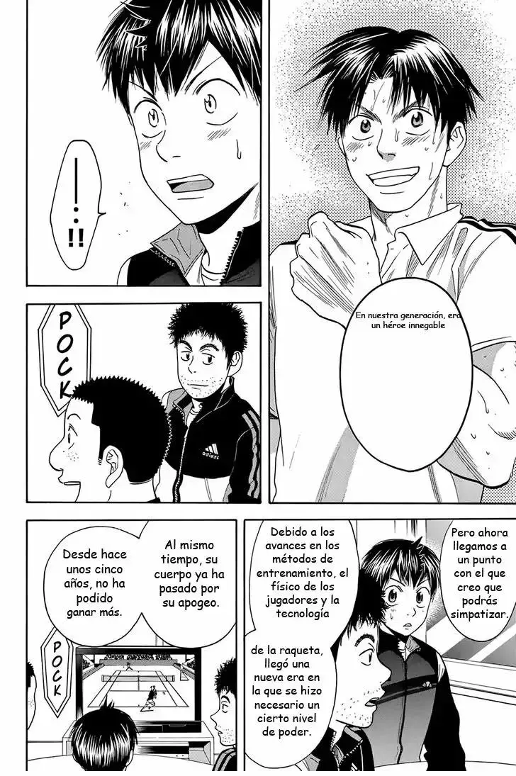 Baby Steps capítulo 302, página 7