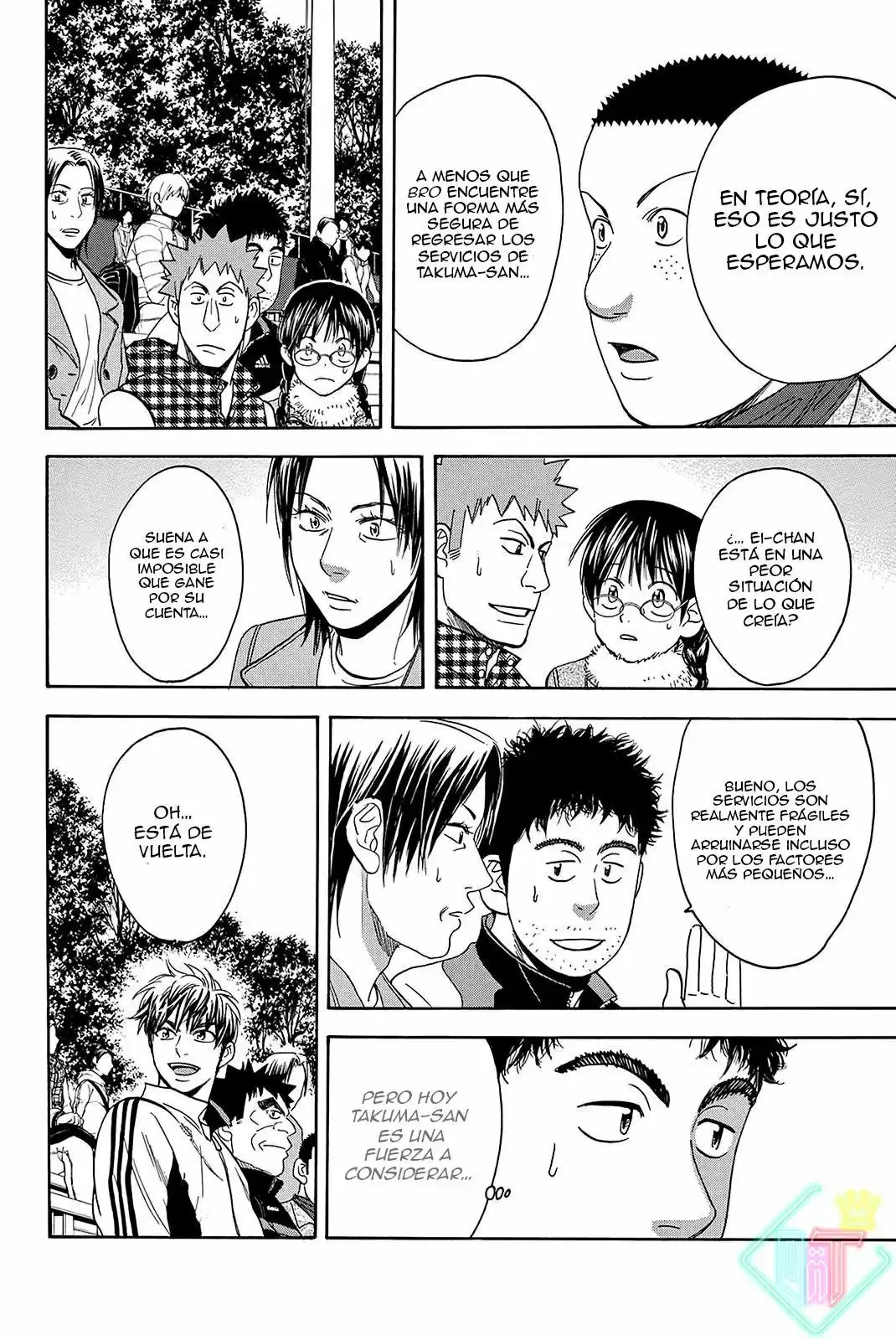 Baby Steps capítulo 325, página 17