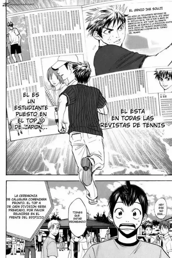 Baby Steps capítulo 47, página 7