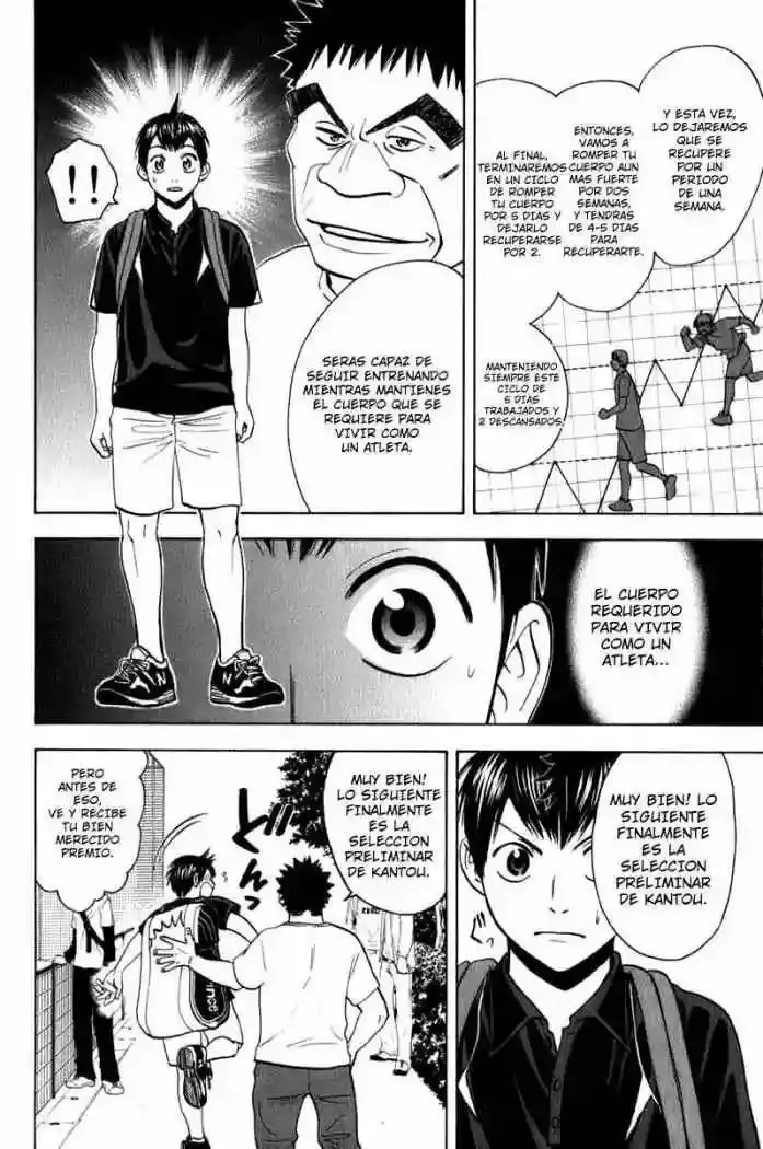 Baby Steps capítulo 56, página 5