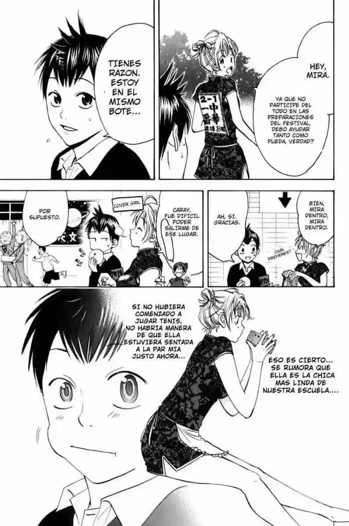 Baby Steps capítulo 56, página 10