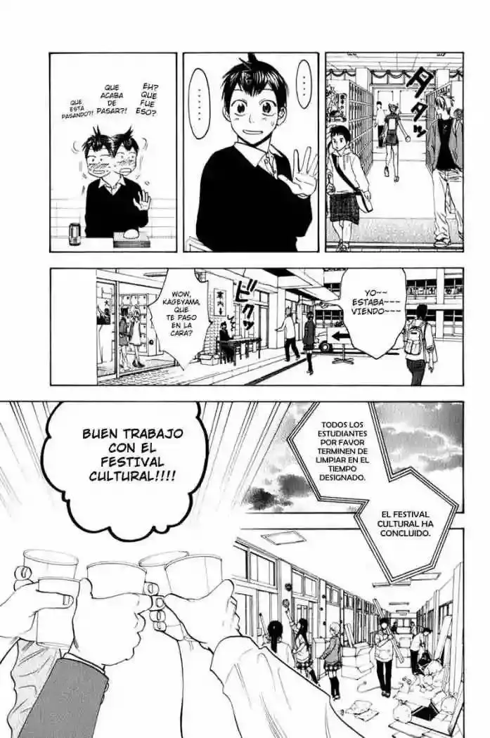 Baby Steps capítulo 56, página 16