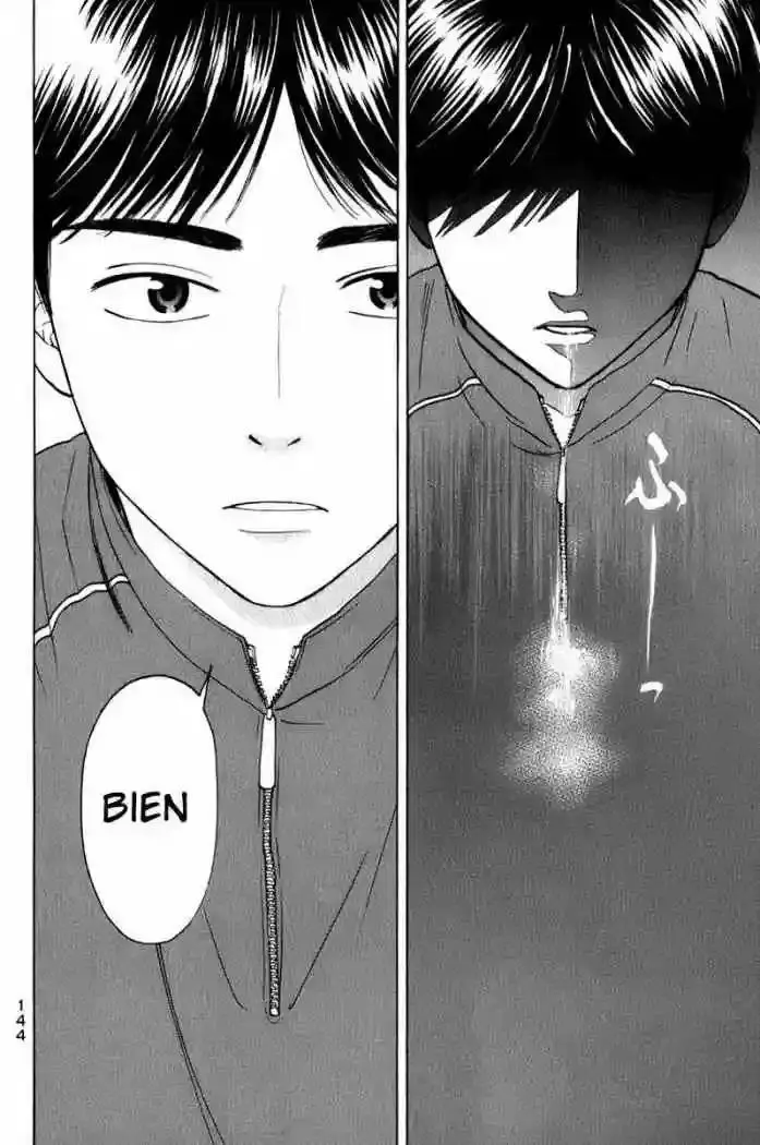 Baby Steps capítulo 61, página 16