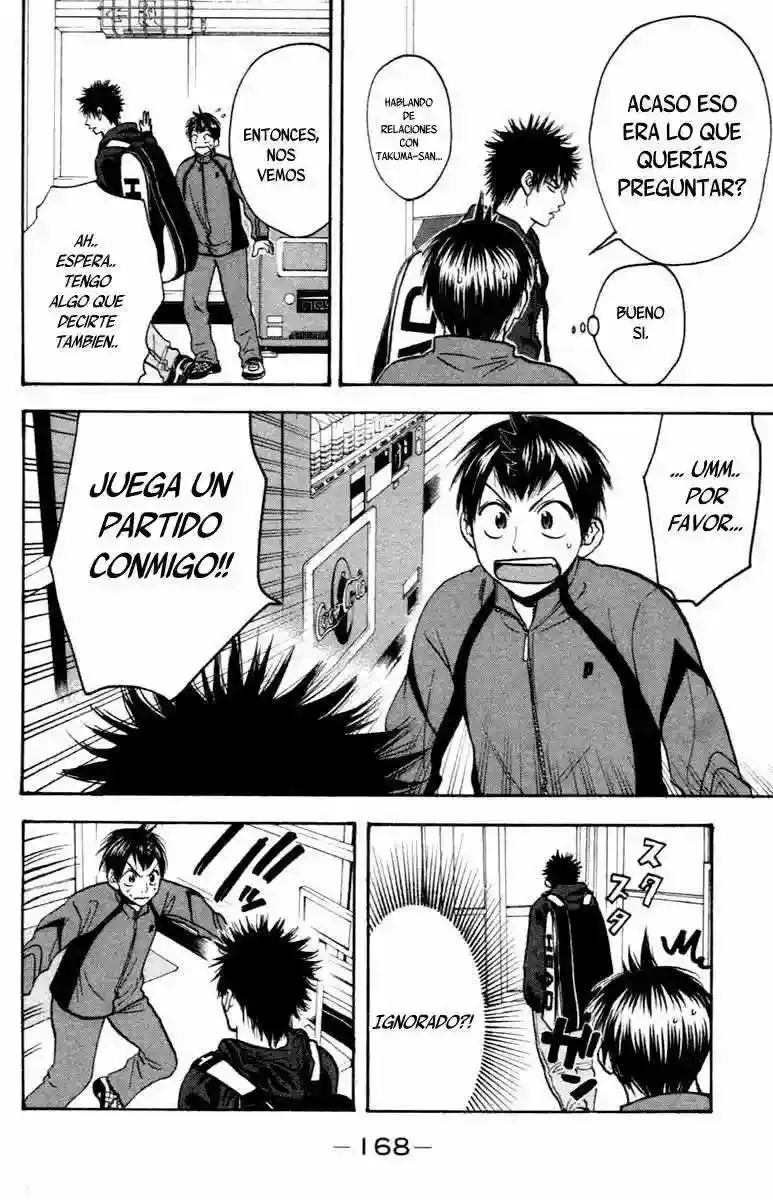 Baby Steps capítulo 92, página 15