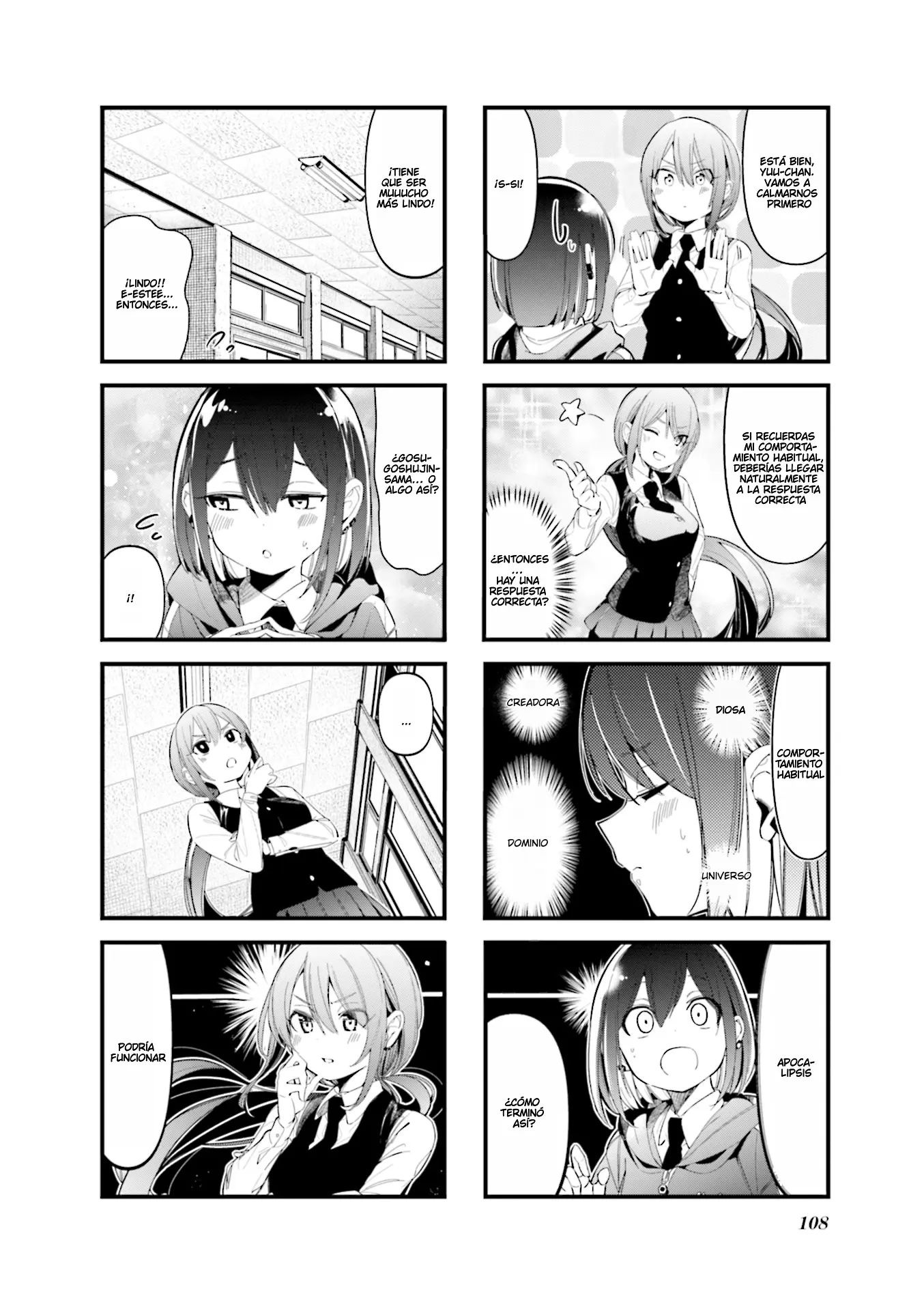 Bad Girl capítulo 13, página 7