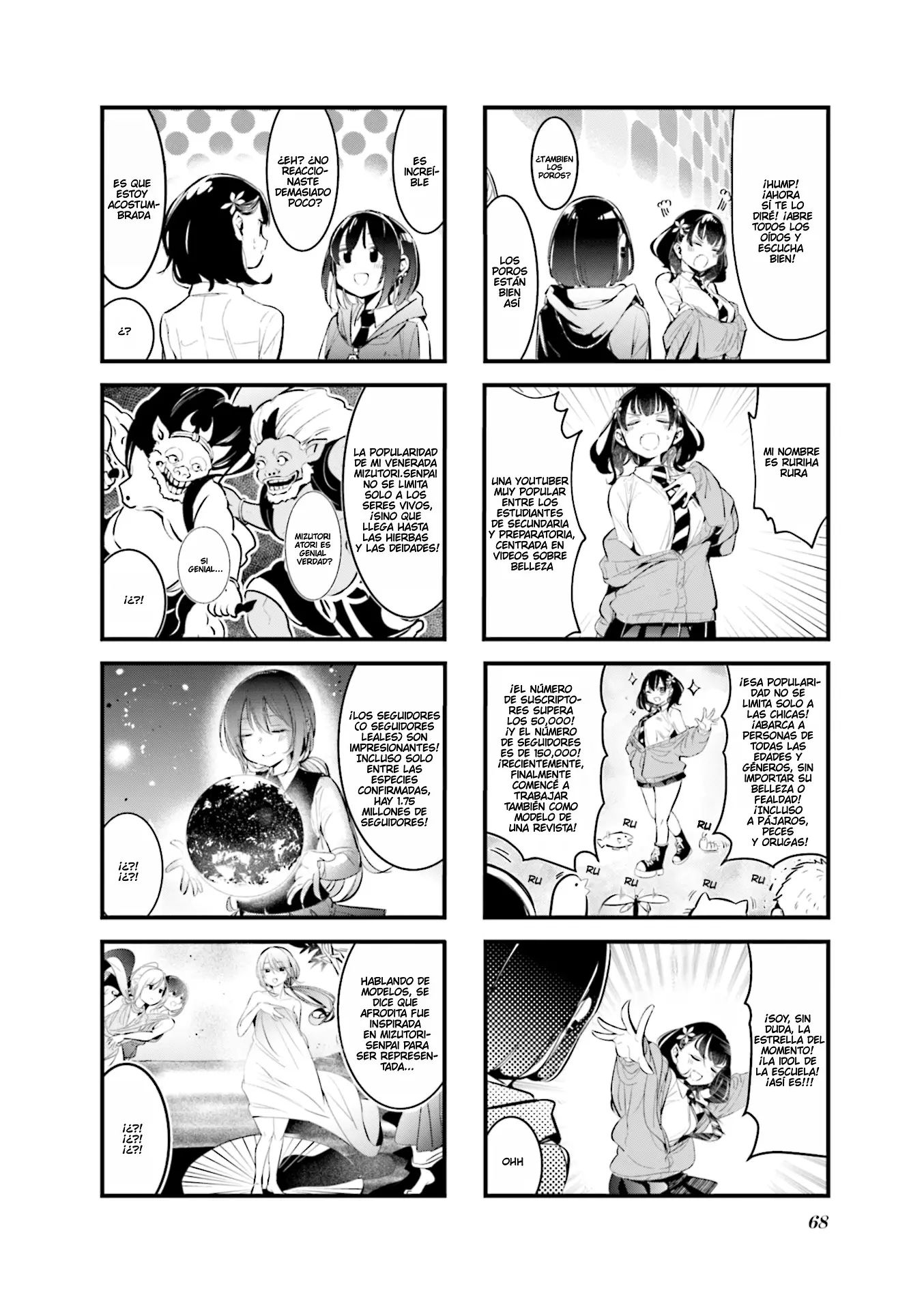Bad Girl capítulo 8, página 7