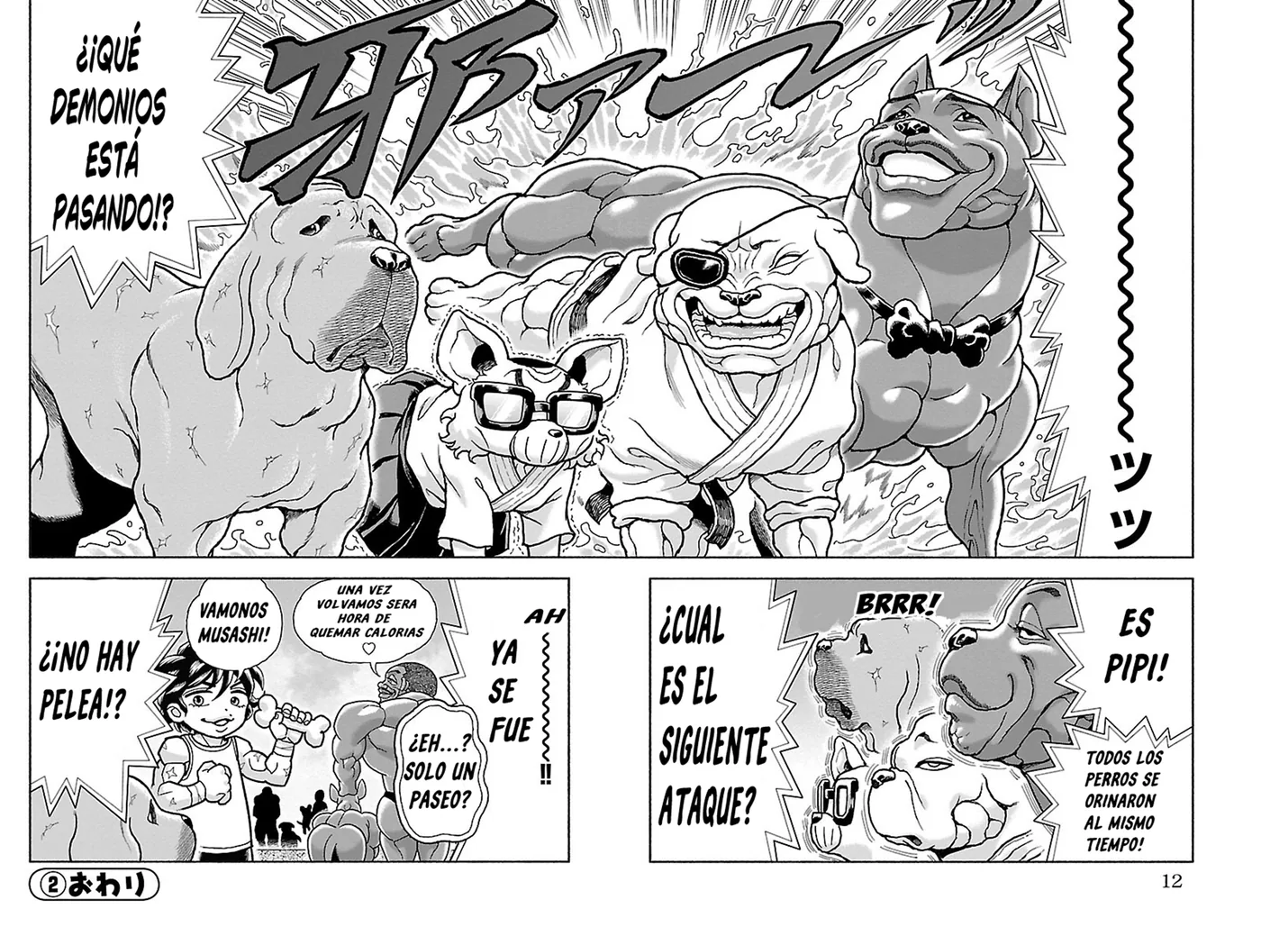 Baki Domoe capítulo 2, página 4
